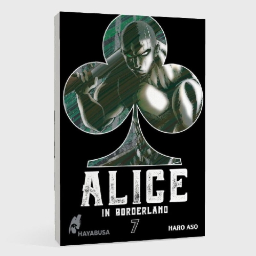 Buchcover und Innenansicht für das Buch: Imawa no Kuni no Alice