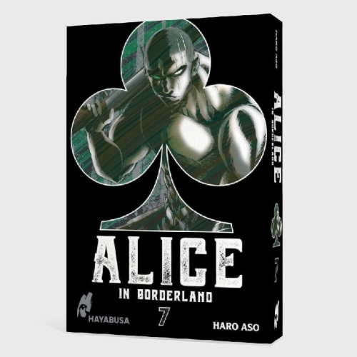 Buchcover und Innenansicht für das Buch: Imawa no Kuni no Alice