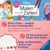 Buchcover und Innenansicht für das Buch: Disney - Malen nach Zahlen: Classics