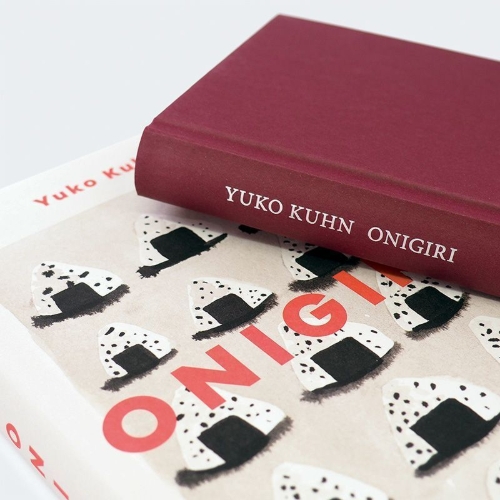 Buchcover und Innenansicht für das Buch: Onigiri