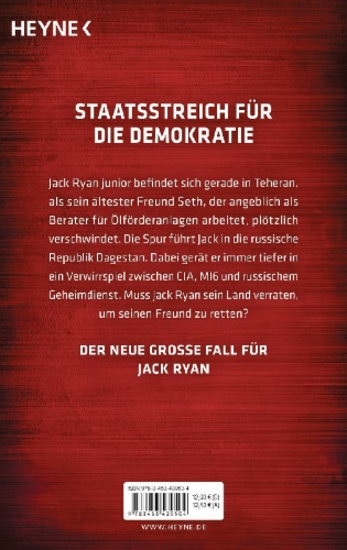 Buchcover und Innenansicht für das Buch: Under Fire (A Jack Ryan Jr. Novel) - Autor: Grant Blackwood