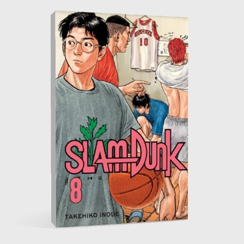 Buchcover und Innenansicht für das Buch: Slam Dunk