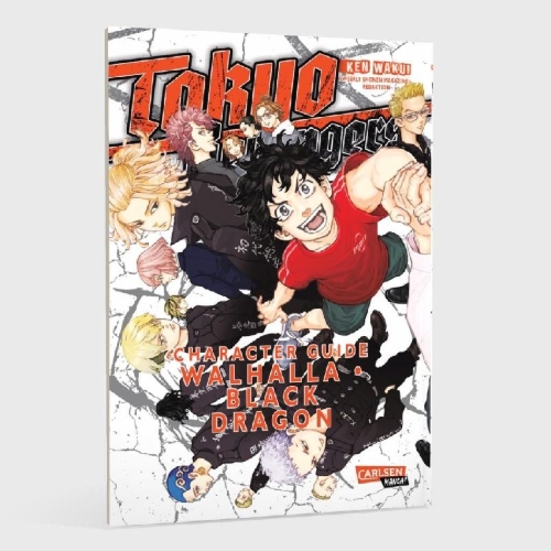 Buchcover und Innenansicht für das Buch: Toukyou Manji Revengers