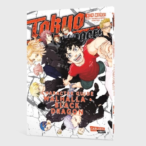 Buchcover und Innenansicht für das Buch: Toukyou Manji Revengers