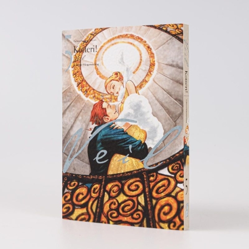 Buchcover und Innenansicht für das Buch: Veil