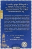 Buchcover und Innenansicht für das Buch: Winterzauber auf Sylt