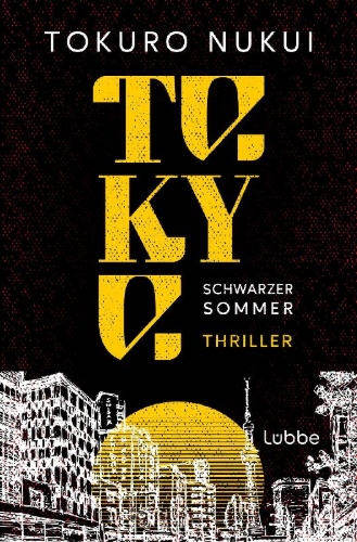 Buchcover und Innenansicht für das Buch: Scream