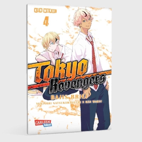 Buchcover und Innenansicht für das Buch: Tokyo Revengers - Baji Keisuke kara no Tegami
