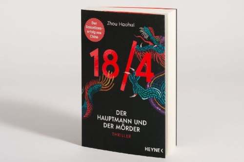 Buchcover und Innenansicht für das Buch: Si wang tong zhi dan: an hei zhe