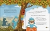 Buchcover und Innenansicht für das Buch: Der Kopfübär entdeckt, was in ihm steckt