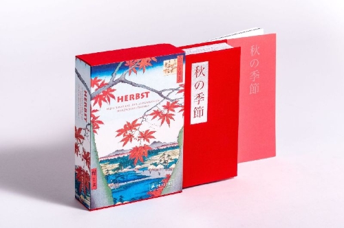 Buchcover und Innenansicht für das Buch: Herbst