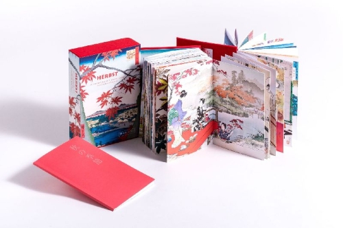Buchcover und Innenansicht für das Buch: Herbst