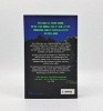 Buchcover und Innenansicht für das Buch: Middle of the Night