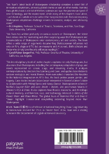 Buchcover und Innenansicht für das Buch: Shakespeare and More