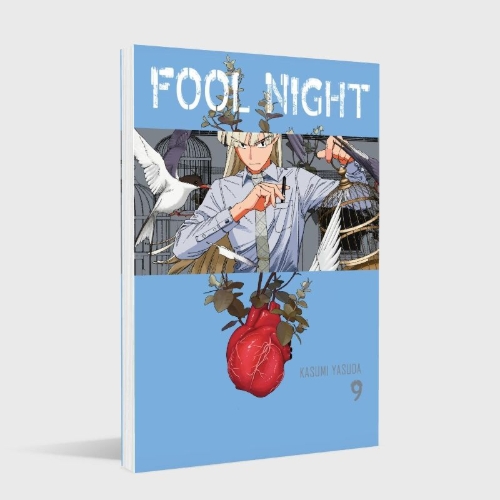 Buchcover und Innenansicht für das Buch: Fool Night