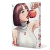 Buchcover und Innenansicht für das Buch: AKAI RINGO