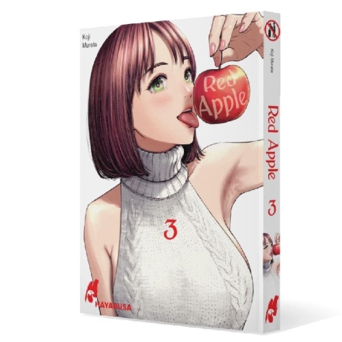 Buchcover und Innenansicht für das Buch: AKAI RINGO