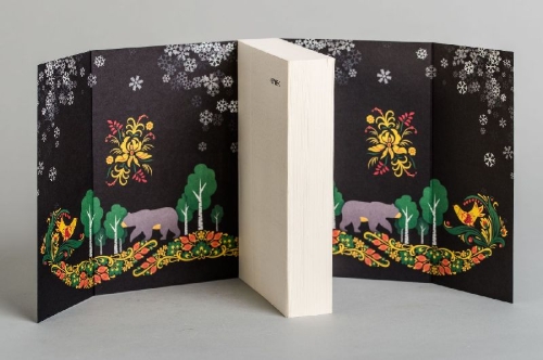 Buchcover und Innenansicht für das Buch: The Bear and the Nightingale - Winternight Trilogy Book 1