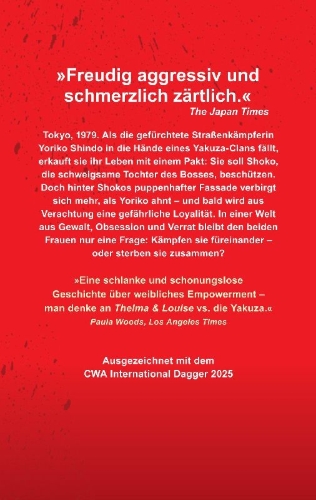 Buchcover und Innenansicht für das Buch: Babayaga no yoru