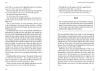 Buchcover und Innenansicht für das Buch: Scheiß auf Yoga!