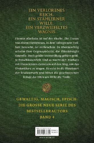 Buchcover und Innenansicht für das Buch: Schattenelfen - Das Labyrinth der Nacht