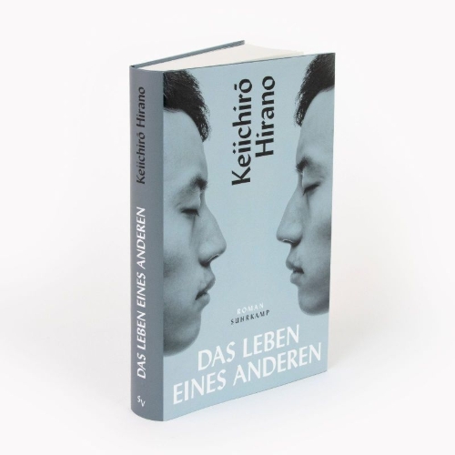 Buchcover und Innenansicht für das Buch: Das Leben eines Anderen