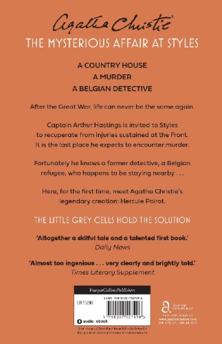 Buchcover und Innenansicht für das Buch: The Mysterious Affair at Styles