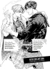 Buchcover und Innenansicht für das Buch: Betrayers Love Song 02