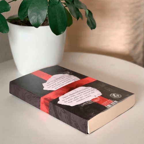 Buchcover und Innenansicht für das Buch: Das Geschenk