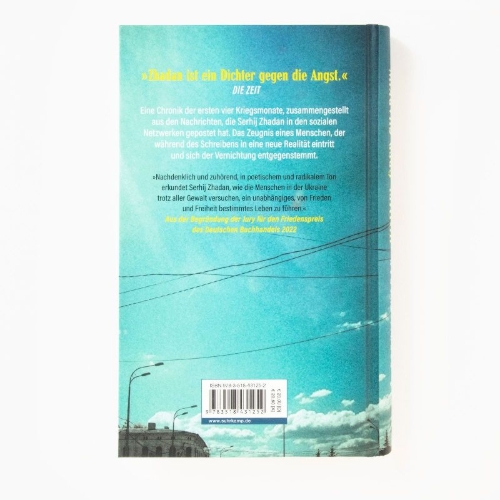 Buchcover und Innenansicht für das Buch: Angabe fehlt