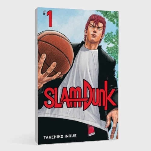 Buchcover und Innenansicht für das Buch: Slam Dunk