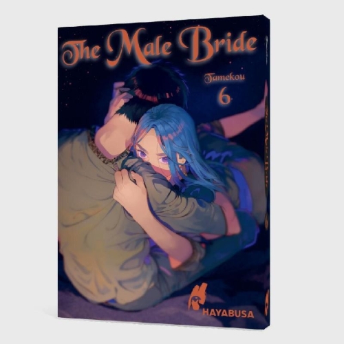 Buchcover und Innenansicht für das Buch: Lala no Kekkon