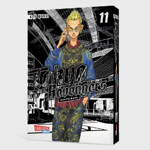 Buchcover und Innenansicht für das Buch: Toukyou Manji Revengers