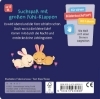 Buchcover und Innenansicht für das Buch: Wo bist du, kleine Eule?