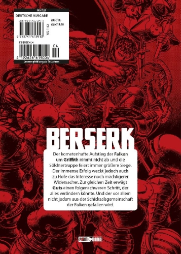 Buchcover und Innenansicht für das Buch: Berserk: Ultimative Edition