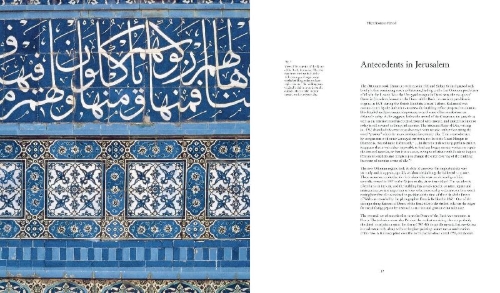 Buchcover und Innenansicht für das Buch: Damascus Tiles (Compact Edition)