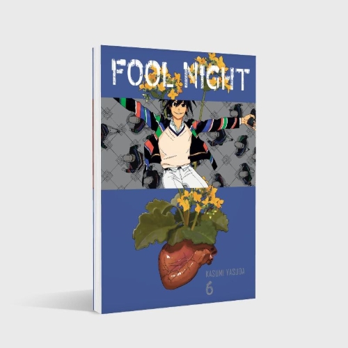 Buchcover und Innenansicht für das Buch: Fool Night