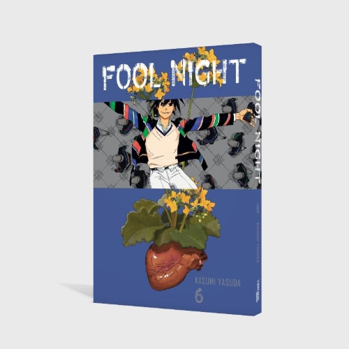 Buchcover und Innenansicht für das Buch: Fool Night