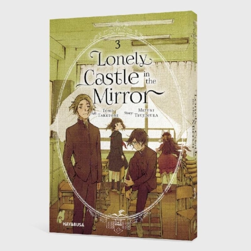 Buchcover und Innenansicht für das Buch: KAGAMI NO KOJOU