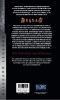 Buchcover und Innenansicht für das Buch: Diablo: The Sin War II - Scales of the Serpent
