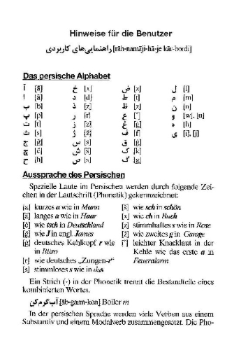Buchcover und Innenansicht für das Buch: Langenscheidt Universal-Wörterbuch Persisch
