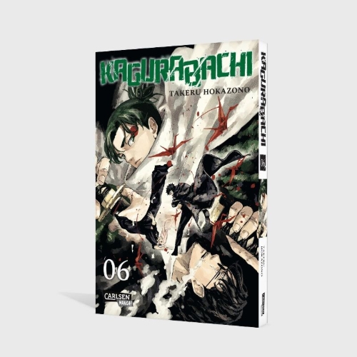 Buchcover und Innenansicht für das Buch: Kagurabachi