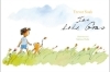 Buchcover und Innenansicht für das Buch: Into the Uncut Grass