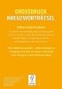 Buchcover und Innenansicht für das Buch: Großdruck Kreuzworträtsel - Band 3- Über 280 Rätsel in großer Schrift für Senioren & Erwachsene