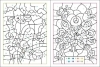 Buchcover und Innenansicht für das Buch: Mes Coloriages Magiques - La Ferme