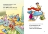 Buchcover und Innenansicht für das Buch: Leselöwen 1. Klasse - Lesenacht im Klassenzimmer