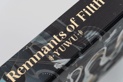 Buchcover und Innenansicht für das Buch: Yuwu