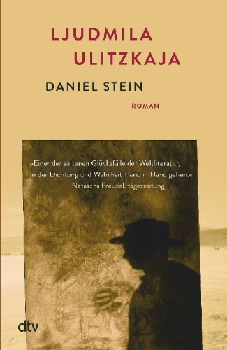 Buchcover und Innenansicht für das Buch: Daniel Stein, perevodcik (Eksmo, Moskau 2006)