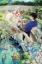 Buchcover und Innenansicht für das Buch: Kusunoki's Garden of Gods, Vol. 3 (Light Novel)