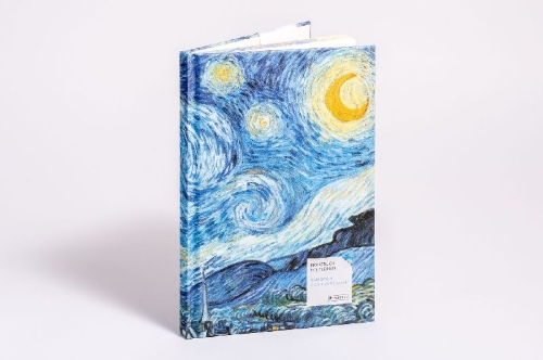 Buchcover und Innenansicht für das Buch: Carnet Hazan pleine toile